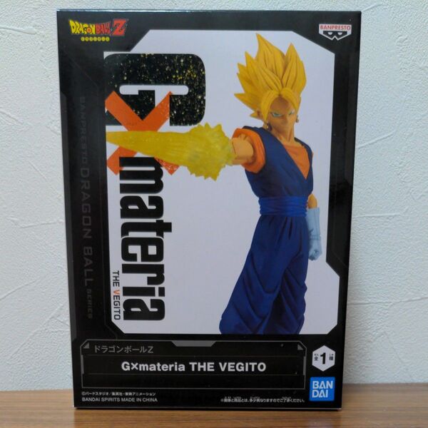 ドラゴンボールZ フィギュア G×materia THE VEGITO ベジット