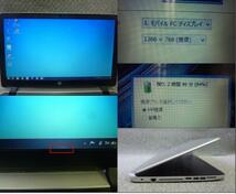 Windows 7.8リカバリ.10.11 OS選択可 15.6” hp Pavilion 15-p220TU ★ Core i5-5200U/メモリ4GB/1TB/無線/カメラ/便利なソフト/1866_画像7