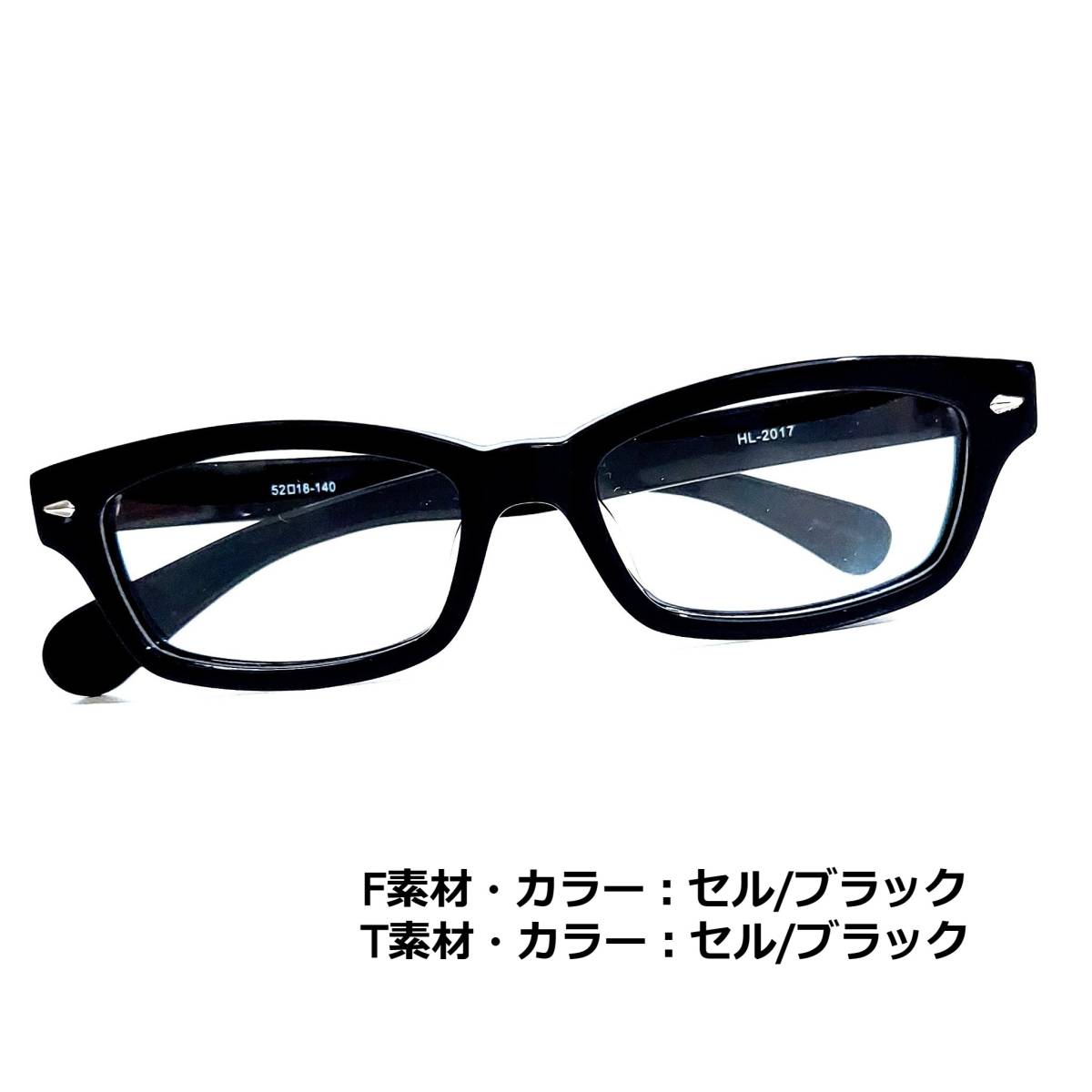 No.1860メガネ KEFI【度数入り込み価格】 ビューティー、ヘルスケア