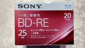 廃番 日本製 SONY BD-RE 25GB 20BNE1VJPS2 ソニー 繰り返し録画用ブルーレイディスク 20枚入り　未開封