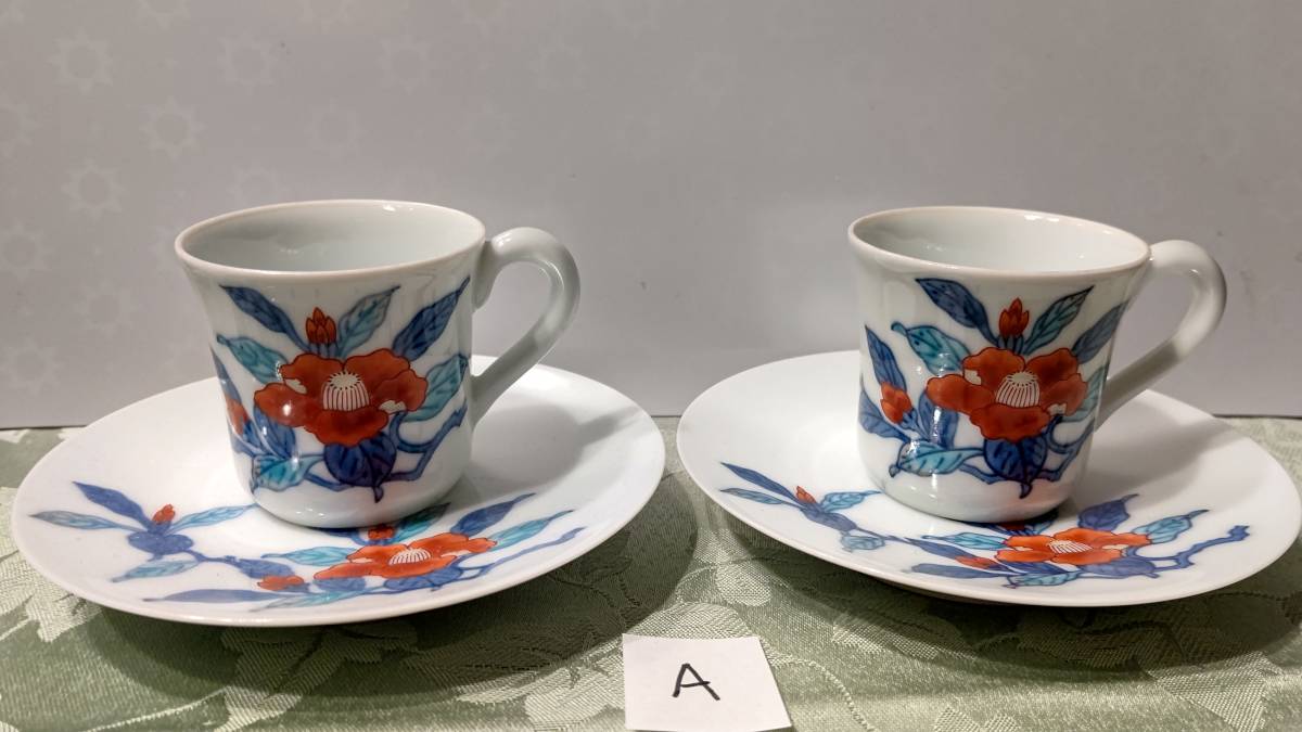 2023年最新】ヤフオク! -今泉今右衛門 カップの中古品・新品・未使用品一覧