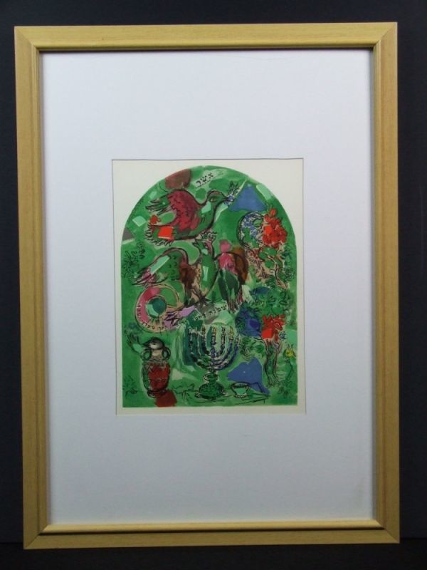 ヤフオク! -「シャガール エルサレム」(版画) (美術品)の落札相場 ...