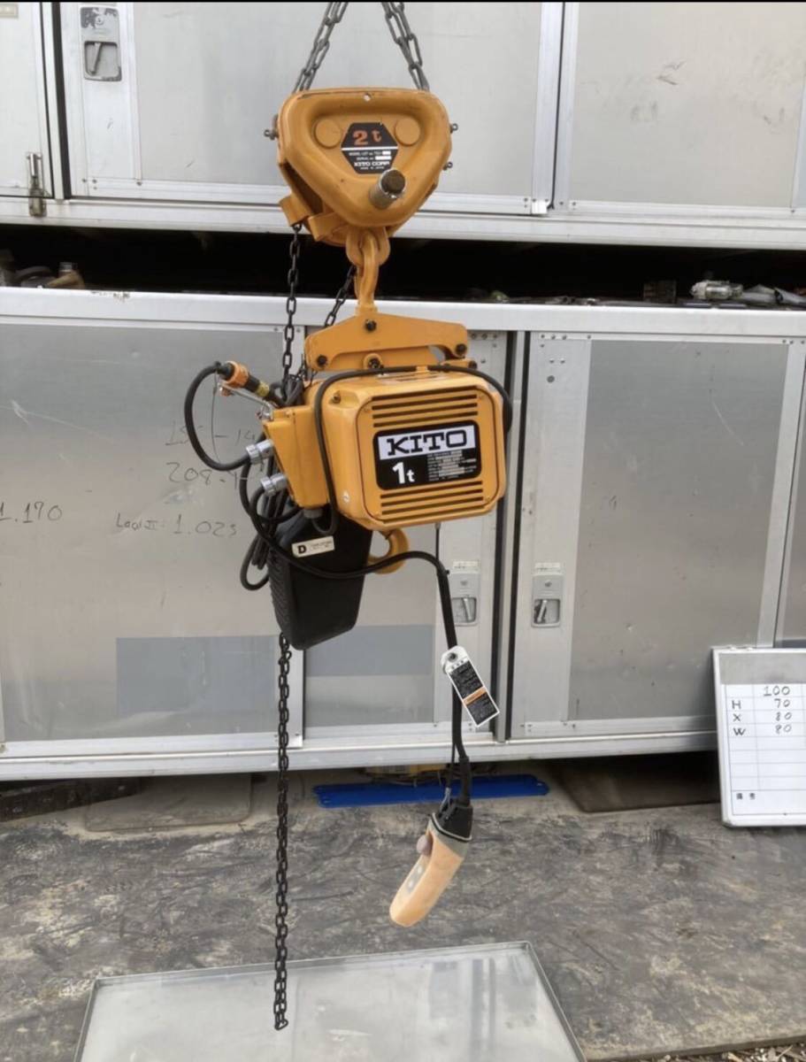 ヤフオク! -電動チェーンブロック キトーの中古品・新品・未使用品一覧
