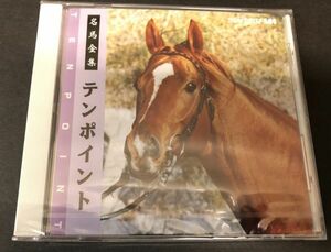 【CD】【新品未開封】≪競馬実況≫ラジオたんぱ 名馬全集　テンポイント TAMP-0005　YHB-00