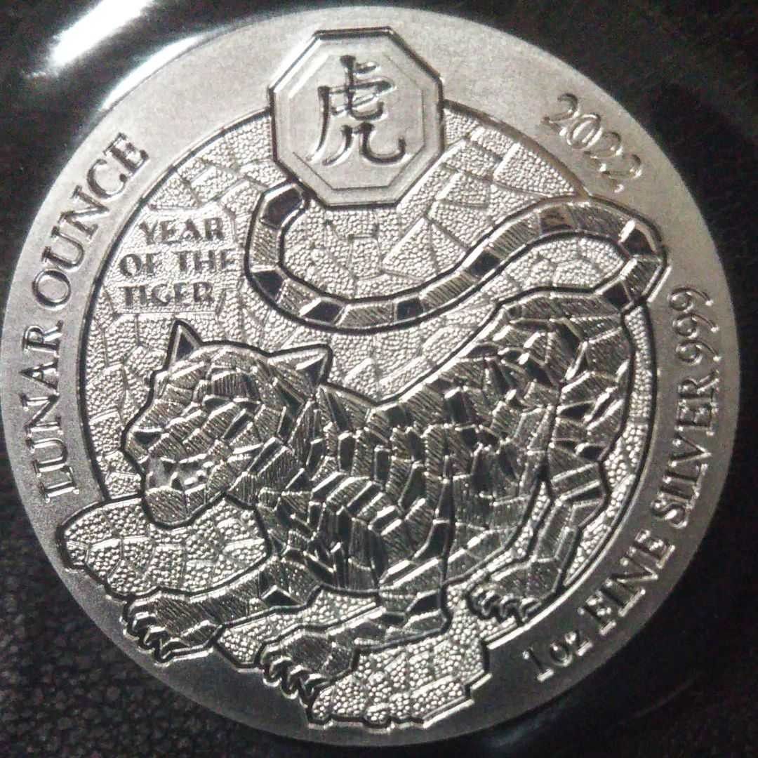 銀貨 99 9% 純銀 ウサギ 銀貨 1オンス うさぎ 兎 自由連合 法定銀貨 銀貨 99 9% 純銀 ウサギ 銀貨 1オンス うさぎ 兎 自由連合 法定銀貨