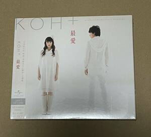 未開封 送料込 KOH+ - 最愛 CD＋DVD / UPCH80090