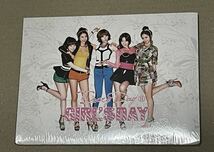 未開封 送料込 Girl's Day - Everyday II_画像1