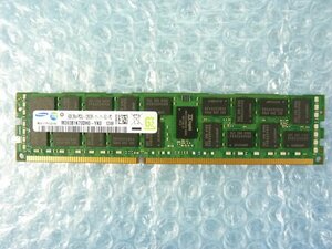 1NAJ // 8GB DDR3-1600 PC3L-12800R Registered RDIMM 2Rx4 M393B1K70DH0-YK0 UCS-MR-1X082RY-A // Cisco UCS C220 M3 取外 //在庫8