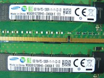 1NDC // 8GB 8枚セット計64GB DDR3-1600 PC3-12800R Registered RDIMM 1Rx4 M393B1G70BH0-CK0Q8 647651-081 664691-001/HP DL360p Gen8取外_画像2