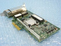 1NDI // HP 331T Ethernet 1Gb Quad 4-port 80mmブラケット (HSTNS-BN82 )/649871-001 647592-001// HP ProLiant DL360p Gen8 取外// 在庫2_画像7