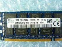 1NEP // 16GB DDR3-1600 PC3L-12800R Registered RDIMM 2Rx4 HMT42GR7BFR4A-PB SKhynix // Supermicro CSE-216 取外_画像2