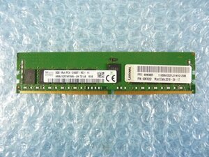 1NEZ // 8GB DDR4 19200 PC4-2400T-RC1 Registered RDIMM 1Rx4 HMA41GR7AFR4N-UH / 46W0823 00NV202 // IBM System x3550 M5 取外 //在庫3