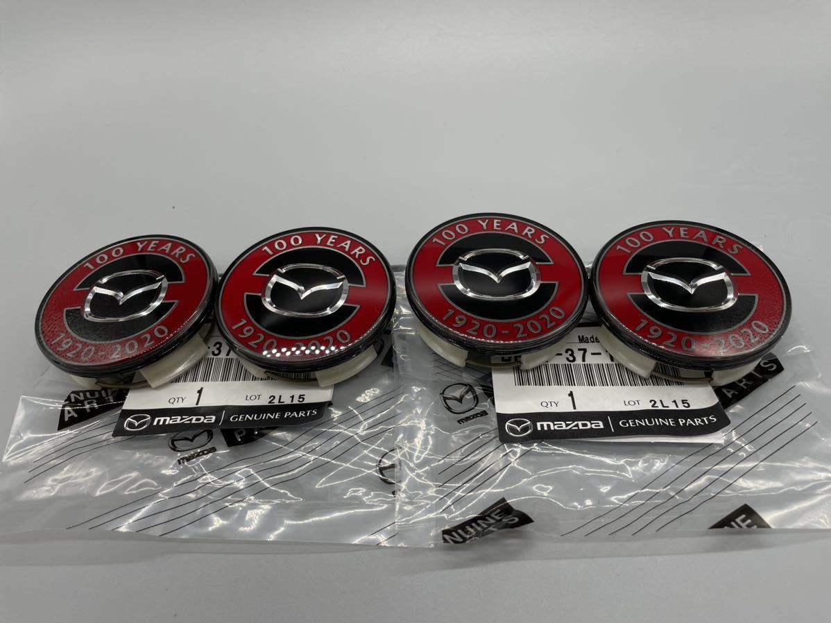 新しい到着 新品 MAZDA マツダ 100周年記念 センターキャップ BP
