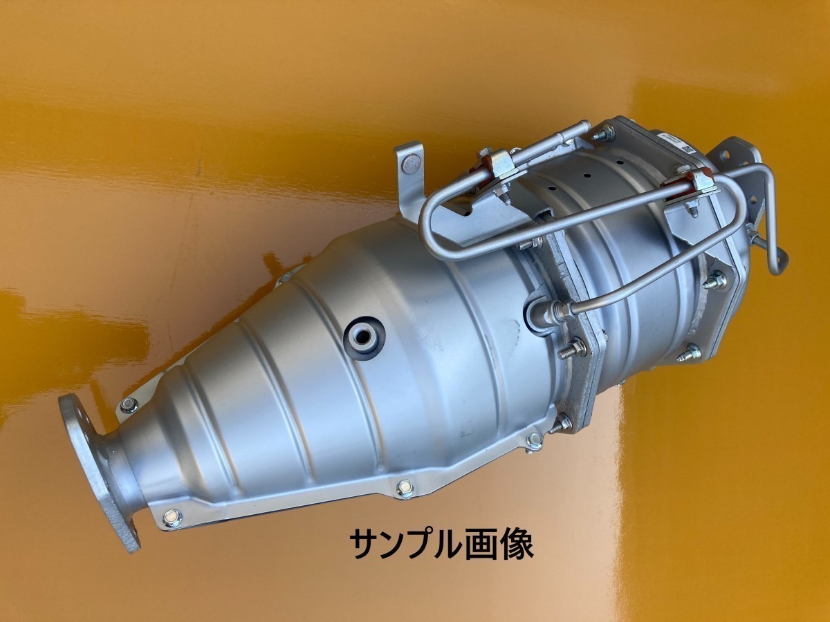 ヤフオク! -「ハイエース dpf」(触媒) (マフラー)の落札相場・落札価格