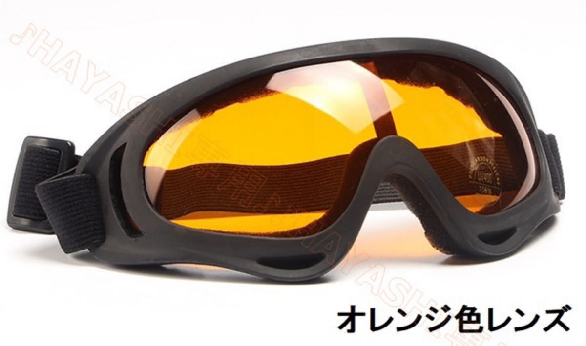 変更OK Spyder スキー スノボー ジャケット 定価66000円 極美品 L