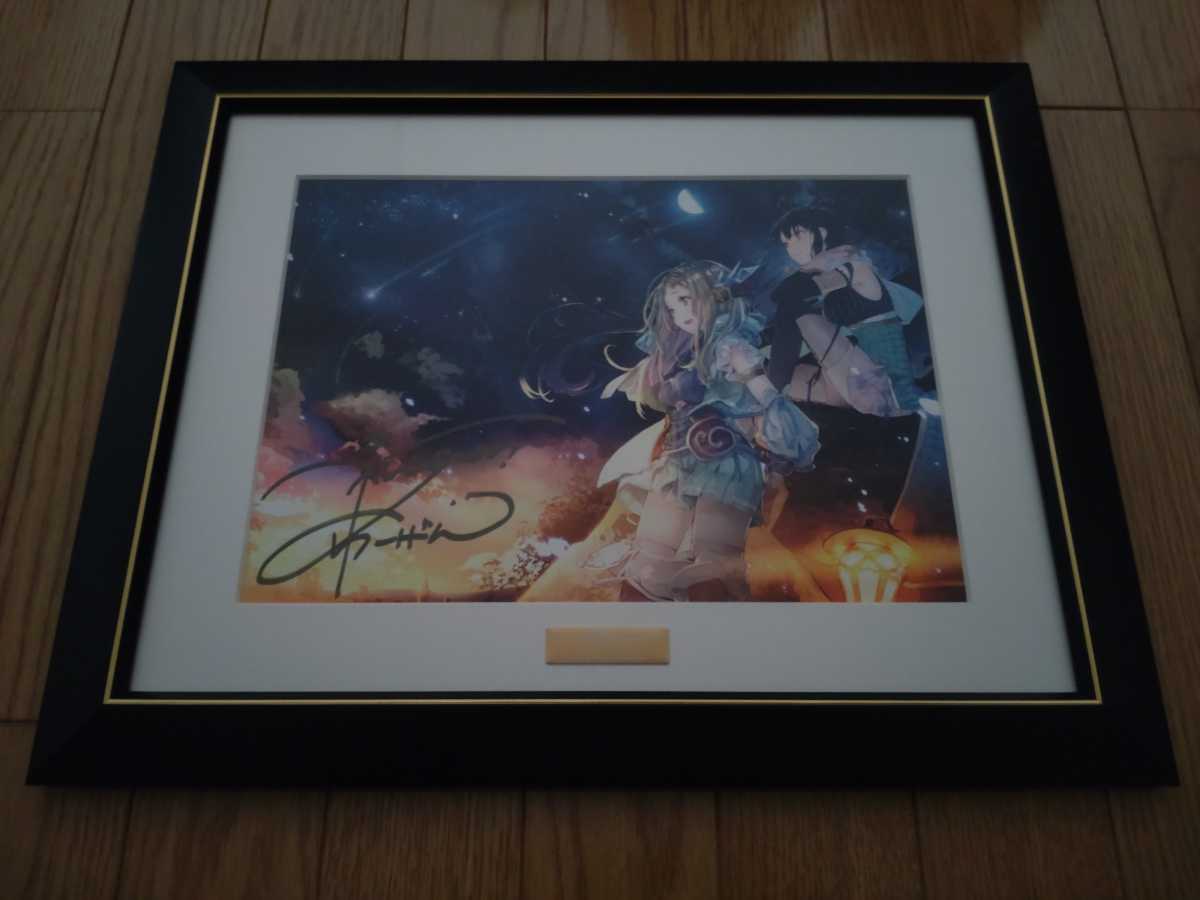 ヤフオク! -「ゆーげん」(コミック、アニメグッズ) の落札相場・落札価格
