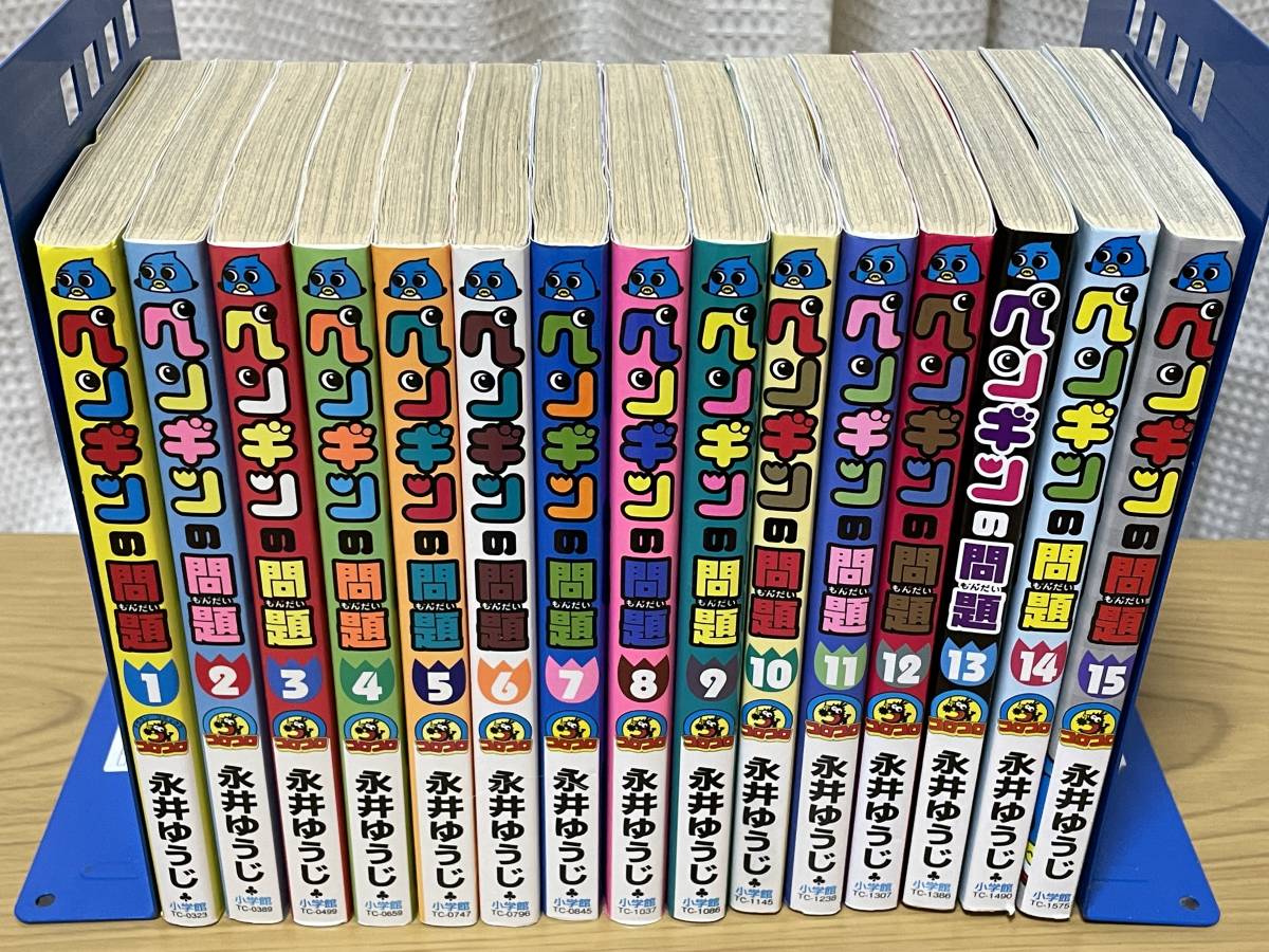 ヤフオク! -ペンギンの問題 全巻の中古品・新品・未使用品一覧