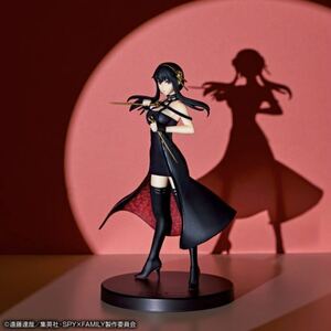 一番くじ SPY×FAMILY ~Extra Mission~ C賞 ヨル・フォージャー フィギュア Yoru Forger figure BANDAI ICHIBANKUJI