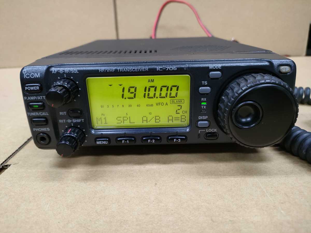 ヤフオク! -「ic-706」(モービル) (トランシーバー)の落札相場・落札価格