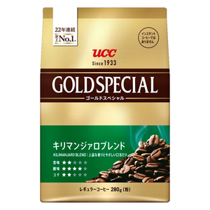 UCC レギュラーコーヒー ゴールドスペシャル 中細挽 キリマンジャロブレンド 280ｇｘ１２袋セット/卸/送料無料 代金引換便不可品