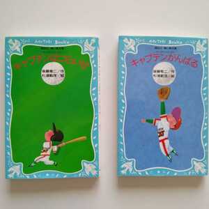 つらいぜの値段と価格推移は 29件の売買情報を集計したつらいぜの価格や価値の推移データを公開 つらいぜの値段と価格推移は 29件の売買情報を集計したつらいぜの価格や価値の推移データを公開