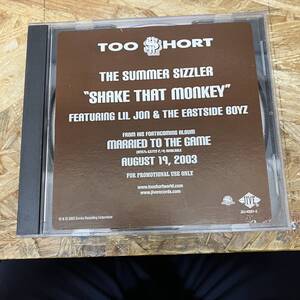 シ● HIPHOP,R&B TOO SHORT - SHAKE THAT MONKEY シングル,PROMO,HYPE STICKERコレクターズアイテム! CD 中古品