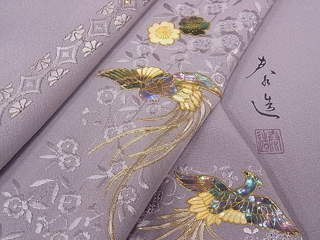 訪問着 スワトウ刺繍の値段と価格推移は?|369件の売買情報を集計した ...