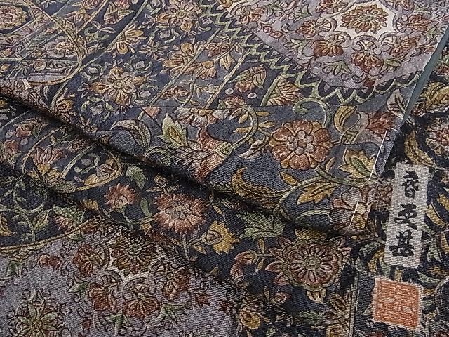ヤフオク! -「二代目更甚」の落札相場・落札価格