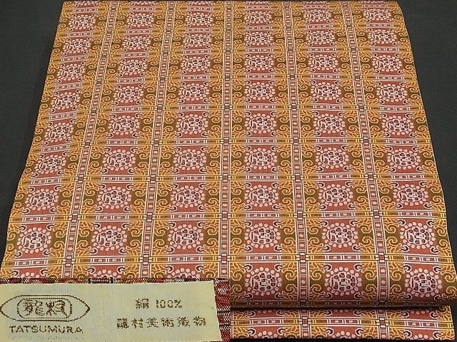 ヤフオク! -「龍村美術織物 名古屋帯」の落札相場・落札価格