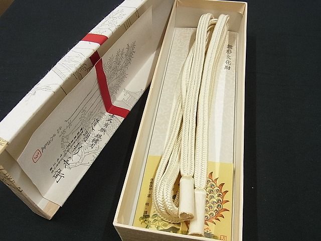 道明 帯締めの値段と価格推移は?|424件の売買情報を集計した道明 ...