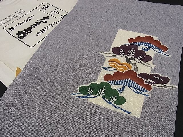 着物屋こころ 極上 銀座 志ま亀 九寸名古屋帯 型染め 短冊松文 鬼しぼ