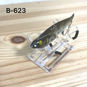 B-623 ヘドン ソナー SDN