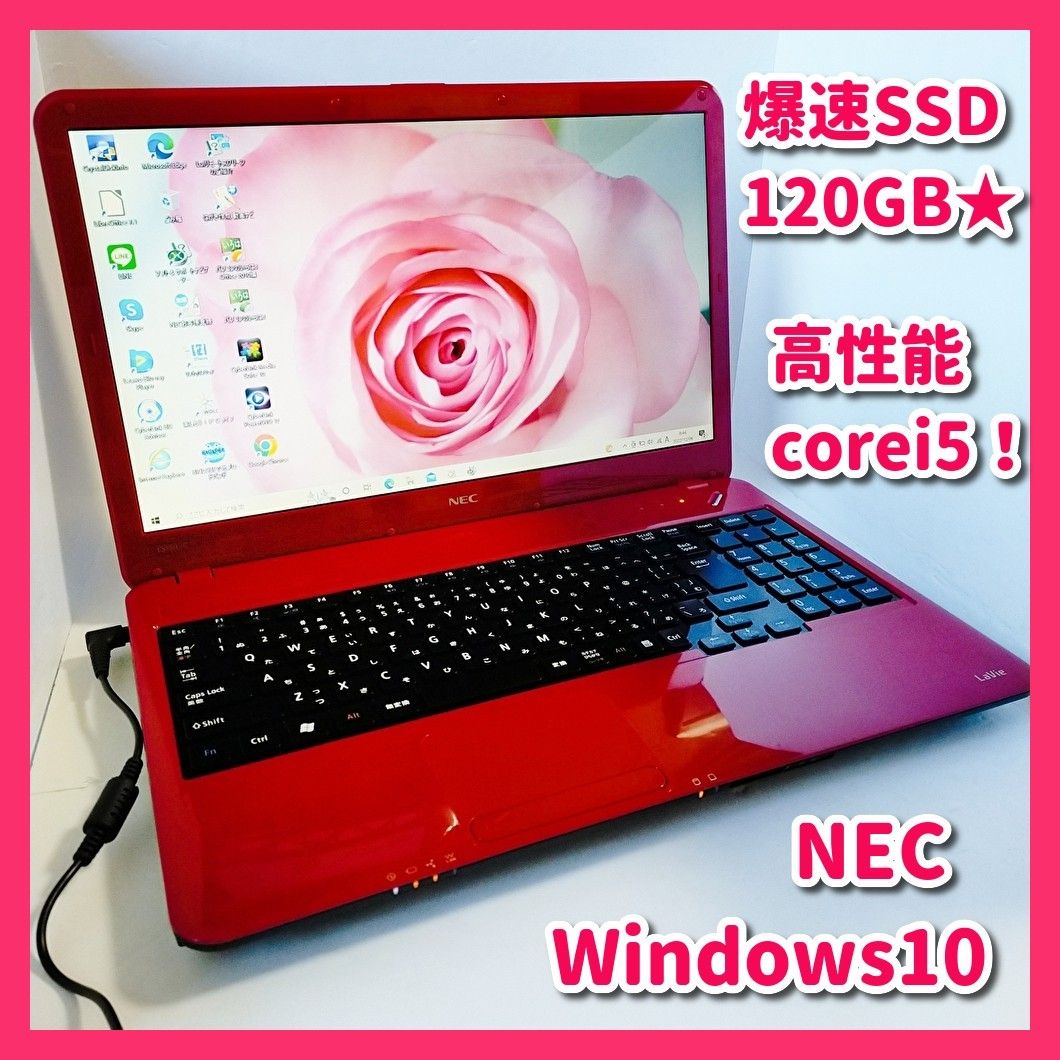 ☆爆速 i7&SSD☆高画質GeForce☆Blu-ray対応☆最強ゲーミング☆-