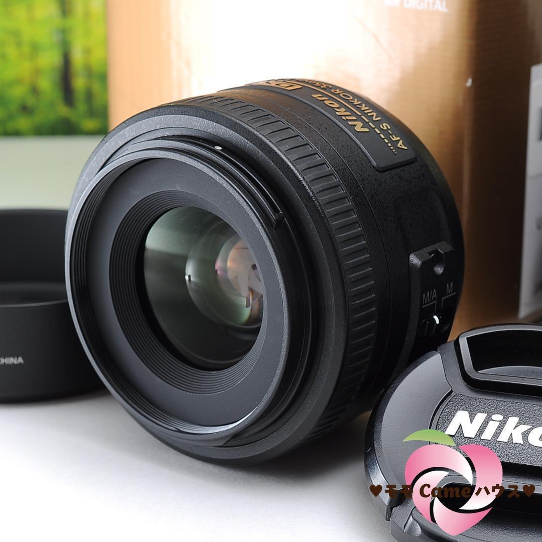 Nikon AF 80-200mm F2.8☆濃厚な描写力☆3110-1 正規品販売！ 33%割引