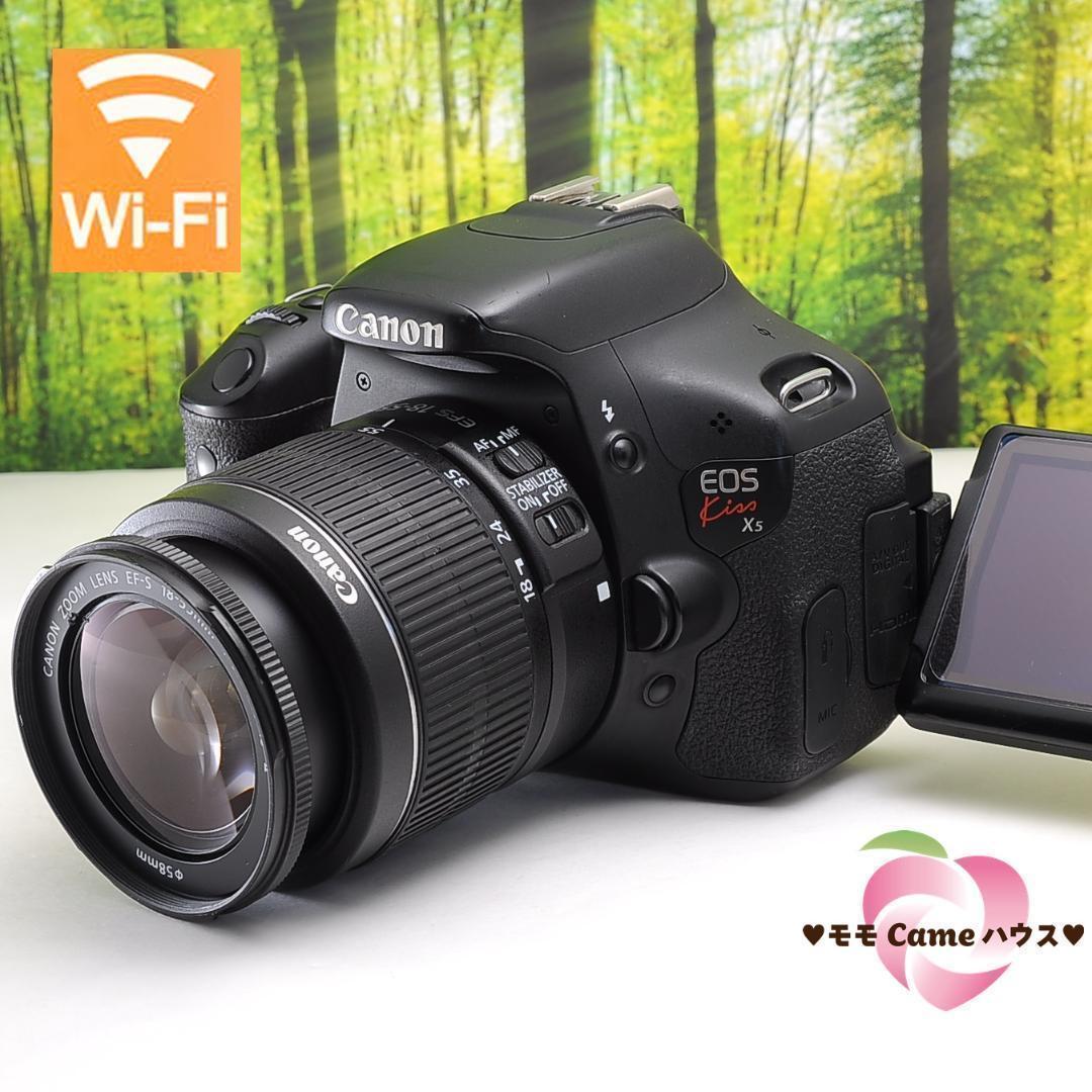 Nikon D5500☆スマホ転送OK&即日発送☆超高性能一眼レフ☆3282 カメラ