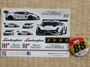  sticker 14 year super GT Lamborghini Gallardo can bachi attaching 