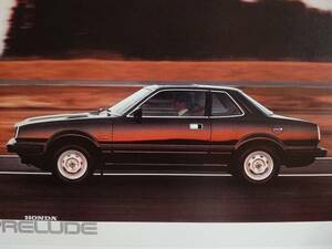  ultra rare poster HONDA Honda first generation Prelude SN 1982