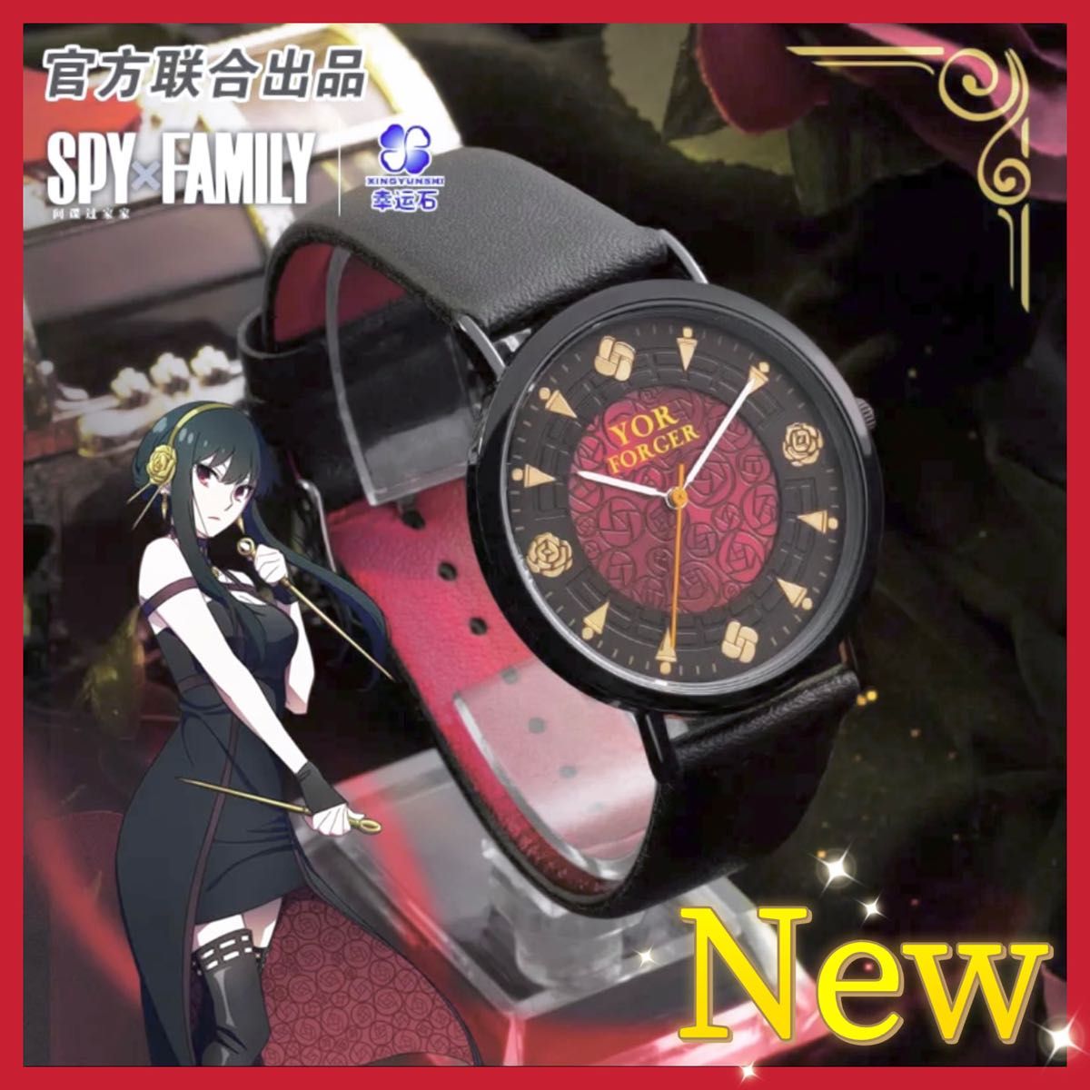 ☆ネット激安通販☆ XINGYUNSHI 海外限定ブランド 初音ミク5周年記念