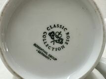 Rosenthal ローゼンタール CLASSIC ROSE クラシックローズ コーヒーポット シュガーポット クリーマー 3点セット ドイツ製 一円スタートD27_画像10