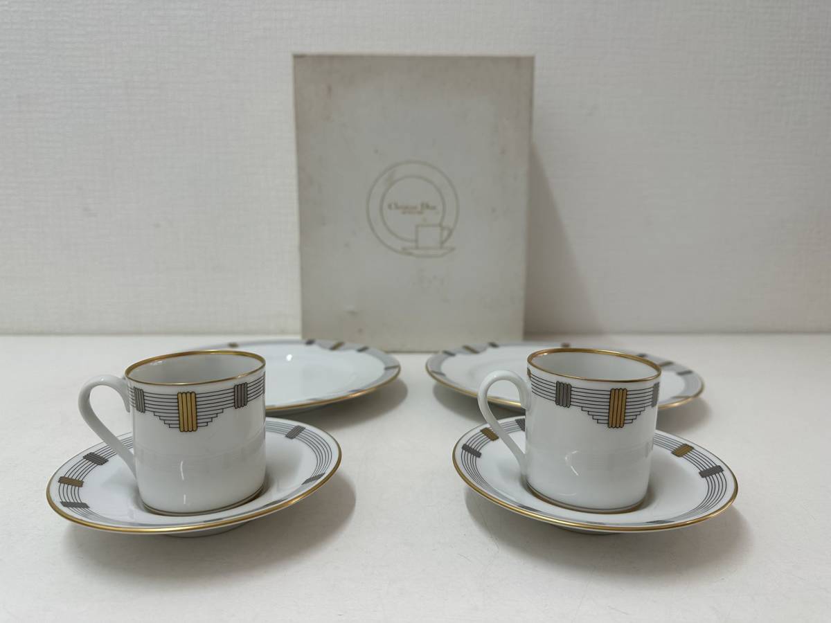 ヤフオク! -「ディオール カップ」の落札相場・落札価格