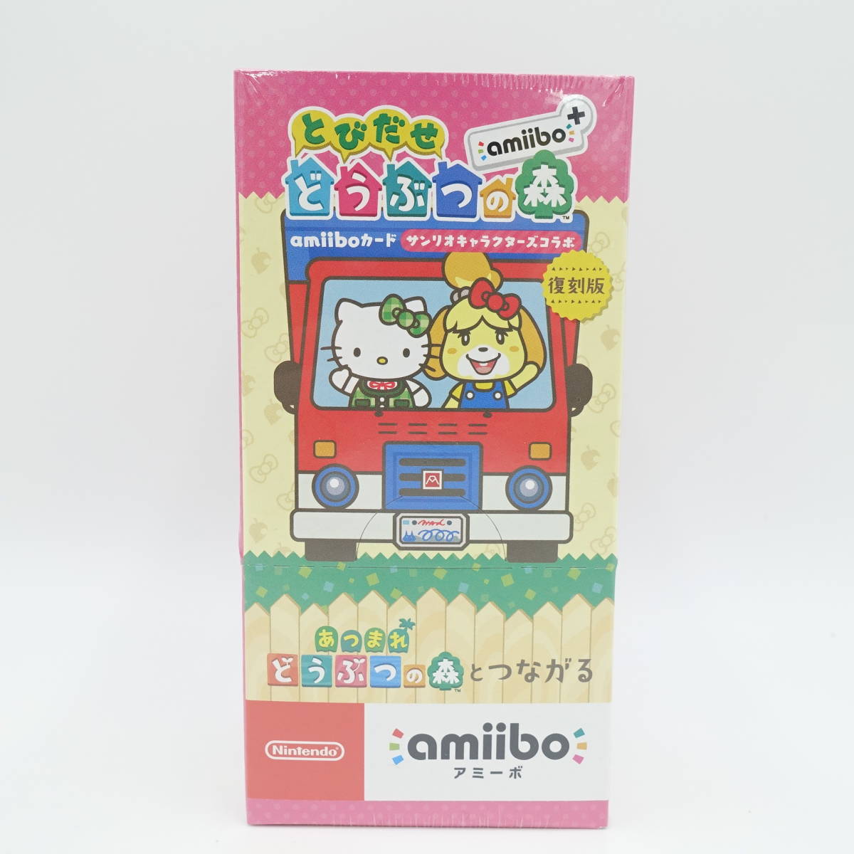 ヤフオク! -「どうぶつの森 サンリオ amiiboカード」の落札相場・落札価格