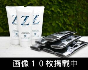 リムーバー クリーム SP 除毛3本 Zero factoR Z ローション ジェル状 美容液6本 全9本セット ゼロファクター 未使用 未開封 画像10枚掲載中