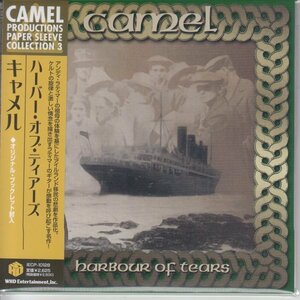 紙ジャケ CAMEL / HARBOUR OF TEARS（国内盤CD）