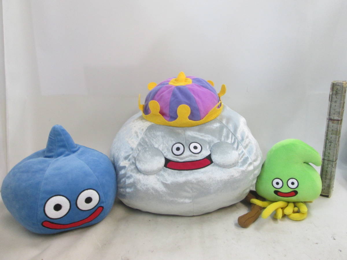 超高品質販売中 ドラゴンクエスト キングタマゴロン ぬいぐるみ e-STORE 限定 激レア ドラゴンクエスト キングタマゴロン ぬいぐるみ 激レア