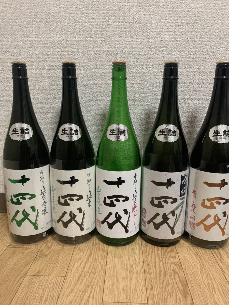 ヤフオク! -「十四代 空瓶」(アルコール) (飲料)の落札相場・落札価格 ヤフオク! -「十四代 空瓶」(アルコール) (飲料)の落札相場・落札価格