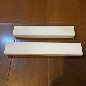 テフロン PTFE 白 端材 厚み15mm 2個セット