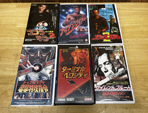 VHS 6 pcs set action series Western films movie Cobra killer 2(.. ..) other Japanese title Japanese dubbed version title super retro video Sapporo city Toyohiraku 