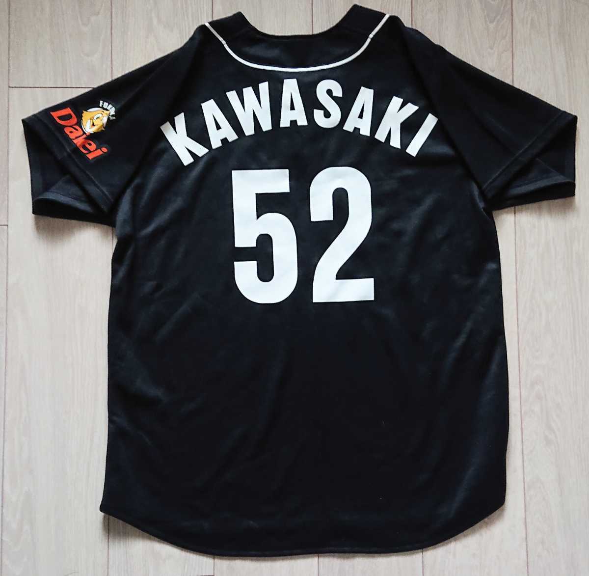 ヤフオク! -福岡ダイエーホークスユニフォームの中古品・新品・未使用