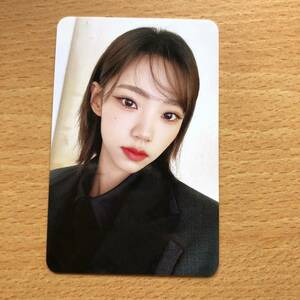 YEOREUM(yorum) trading card cosmos young lady (WJSN) 2023 SEASON'S GREETINGS official goods Korea K-POP