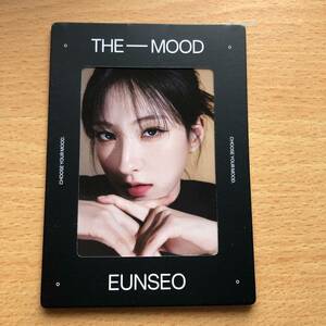 EUNSEO（ウンソ）フォトスライドセット　宇宙少女（WJSN） 2023 SEASON'S GREETINGS　公式グッズ　韓国　K-POP